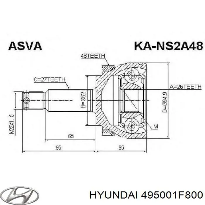 Правая полуось 495001F800 Hyundai/Kia