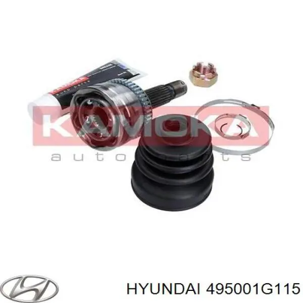 Граната колесная Hart 442562 цена, от 30.22 USD