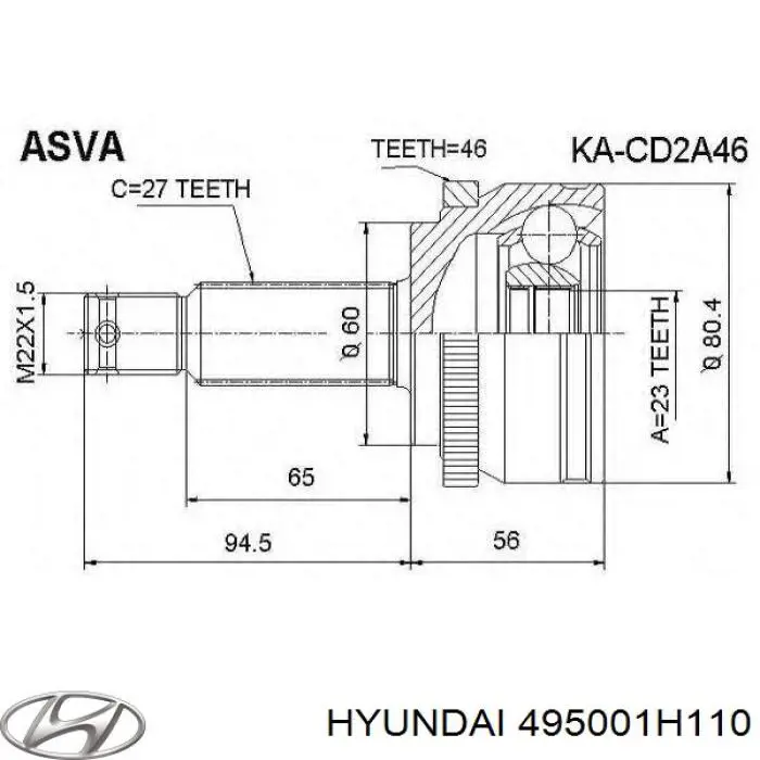 Купить 495001H110 Hyundai/Kia Вал приводной правый