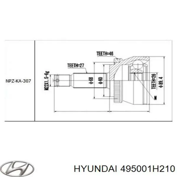 Привод передний правый GSP 239210 цена, от 52.08 USD