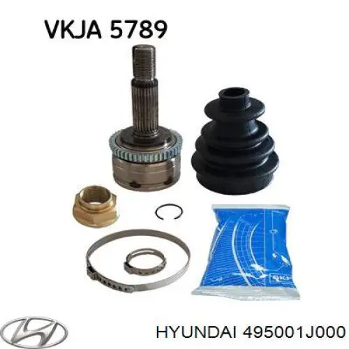 Граната колесная Hyundai/Kia 495001J000 цена, от 39.60 USD