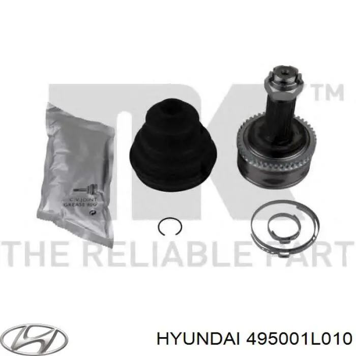 495001L010 Hyundai/Kia Наружная граната