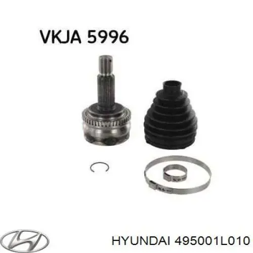 Граната колесная Hyundai/Kia 495001L010 цена, от 28.62 USD