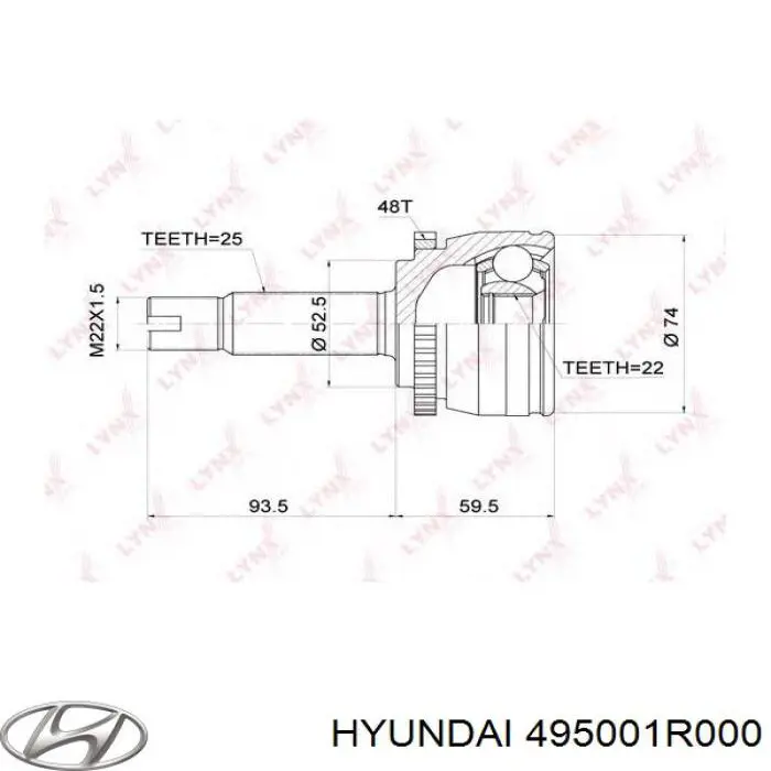 Левая полуось Blue Print ADBP890052