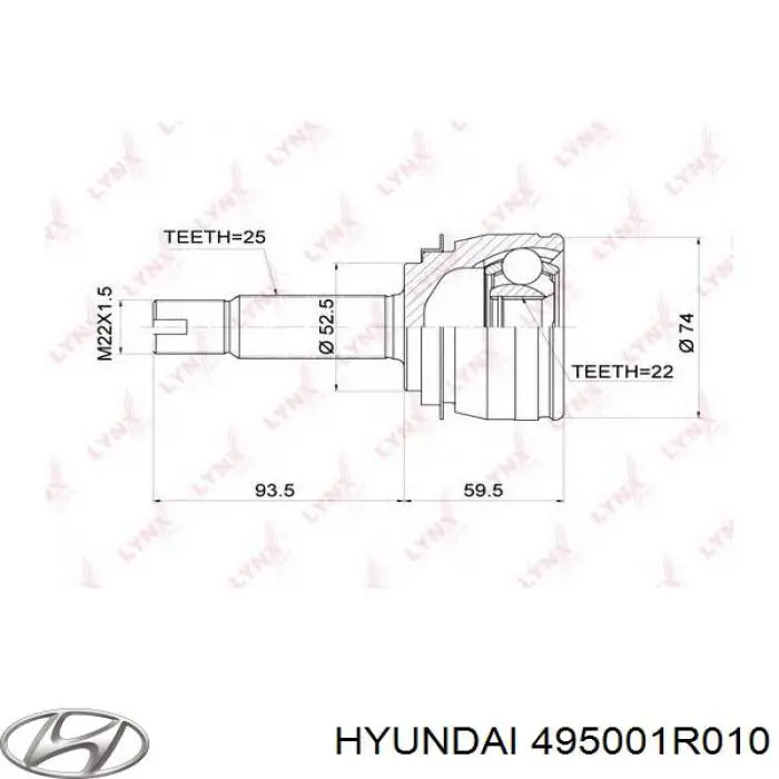 Привод передний левый Hyundai/Kia 495001R010 цена, от 75.71 USD