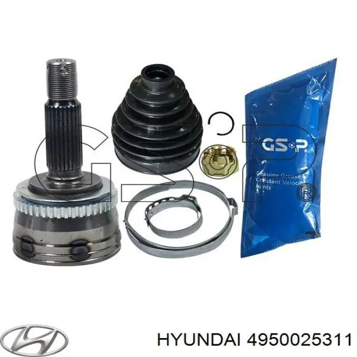 Привод передний правый Hyundai/Kia 4950025311 цена, от 22.52 USD