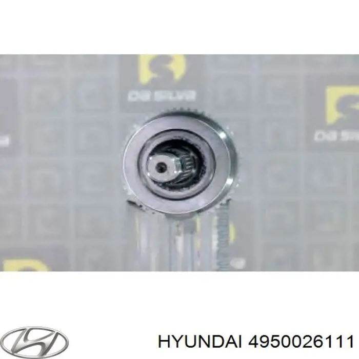 Привод передний левый Hyundai/Kia 4950026111 цена, от 133.18 USD
