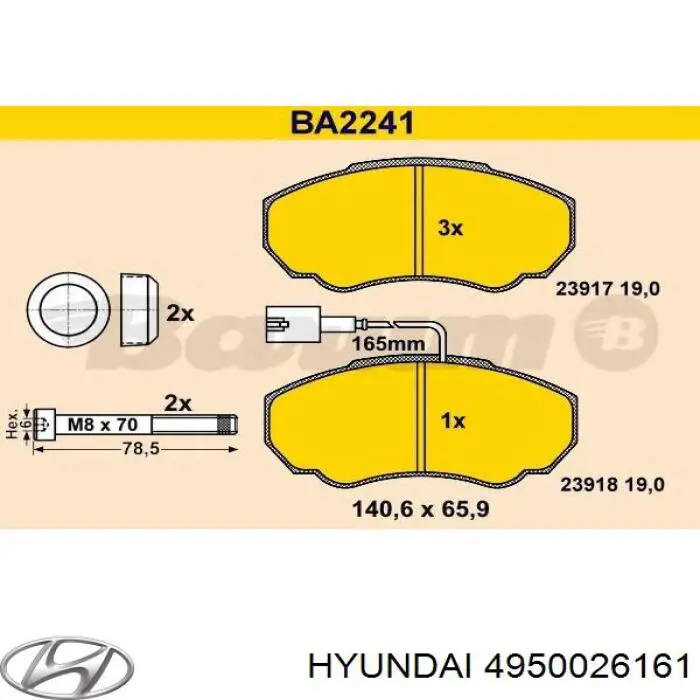 Правая полуось 4950026161 Hyundai/Kia