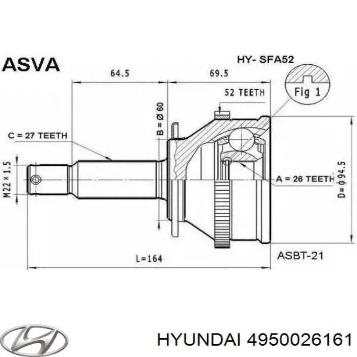 Привод передний правый Hyundai/Kia 4950026161 цена, от 44.61 USD