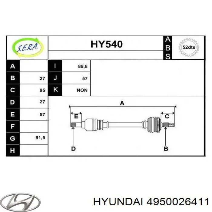 Привод передний левый Hyundai/Kia 4950026411 цена, от 127.96 USD