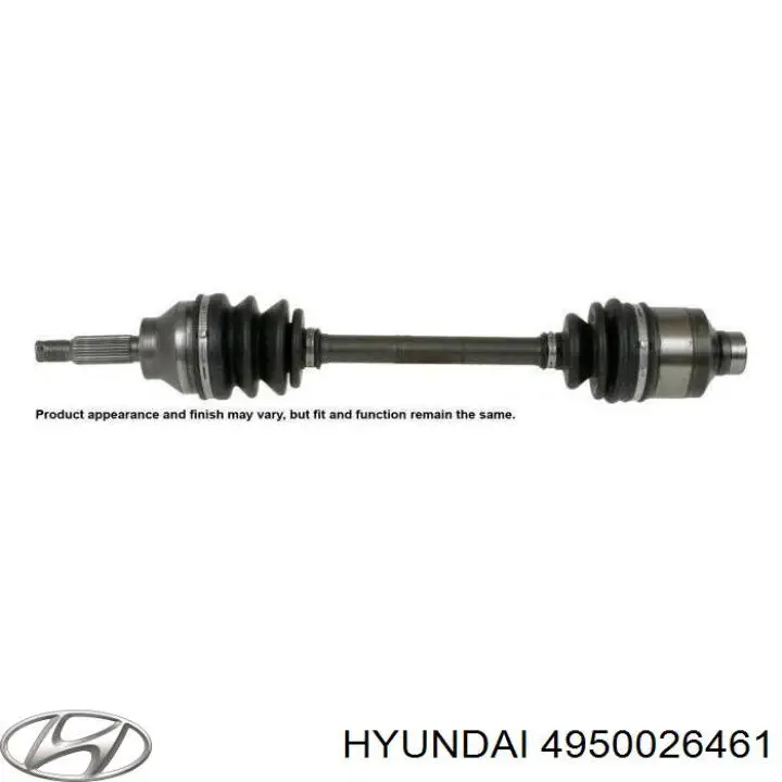 Привод передний правый Hyundai/Kia 4950026461 цена, от 114.02 USD