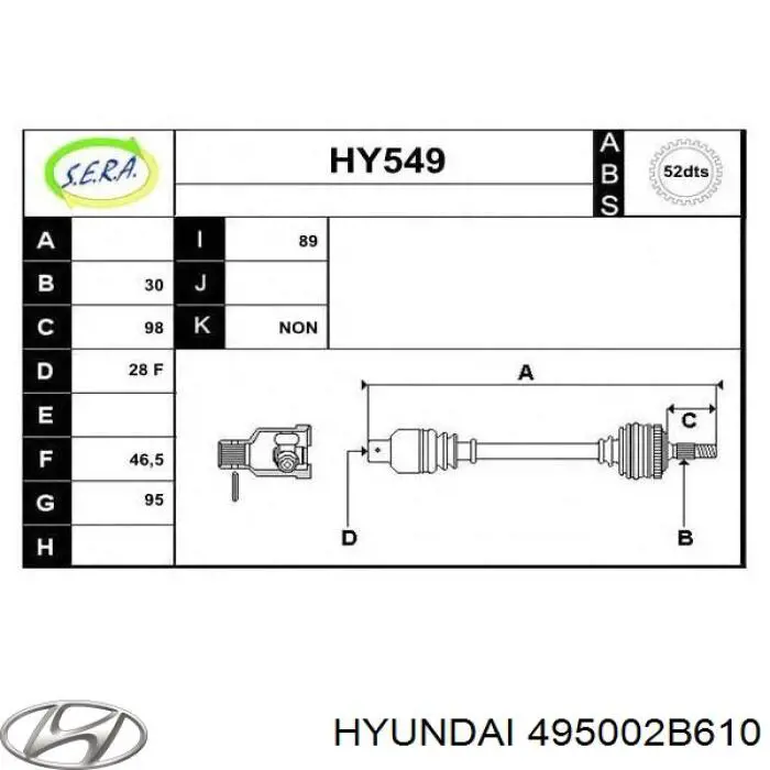 Купить T98540A1 EAI Вал приводной правый