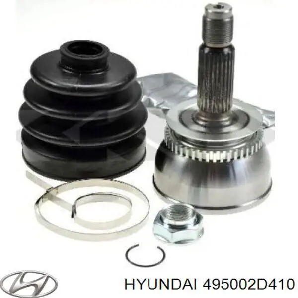 Привод передний правый Hyundai/Kia 495002D410 цена, от 12.51 USD