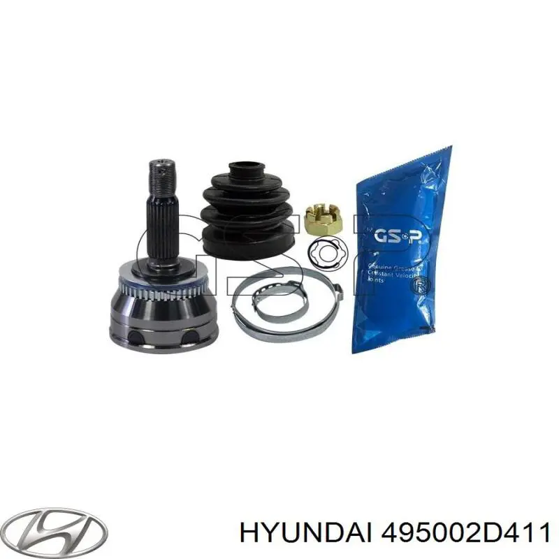 Привод передний правый Hyundai/Kia 495002D411 цена, от 79.01 USD