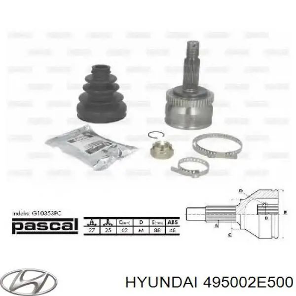 Купить HM224111 Mando Вал приводной правый