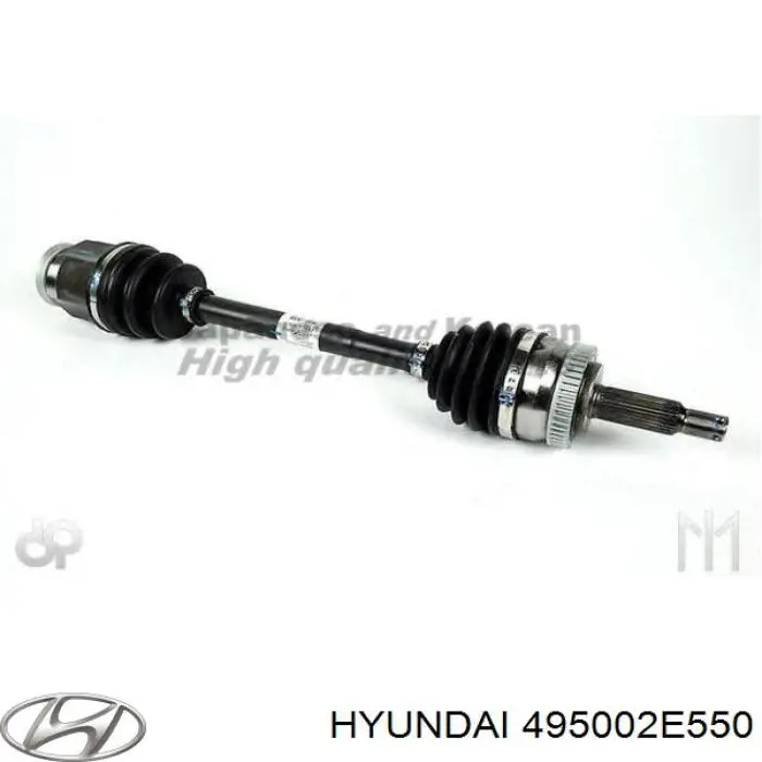 495002E550 Hyundai/Kia semieixo (acionador dianteiro direito)