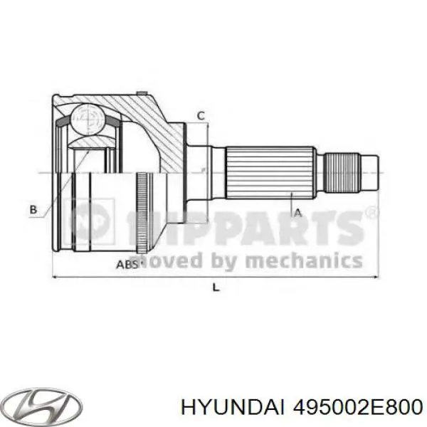 Чехол шруса Hyundai/Kia 495002E800 цена, от 5.48 USD