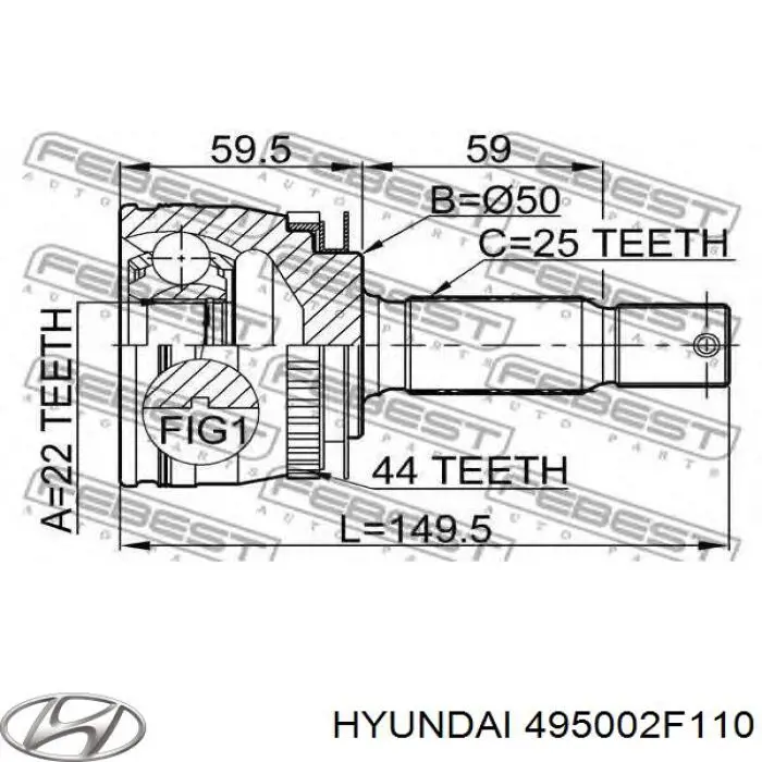 Привод передний правый Hyundai/Kia 495002F110 цена, от 101.27 USD