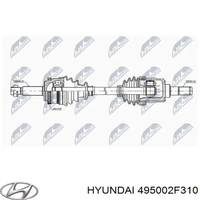 Привод передний правый Hyundai/Kia 495002F310 цена, от 69.70 USD