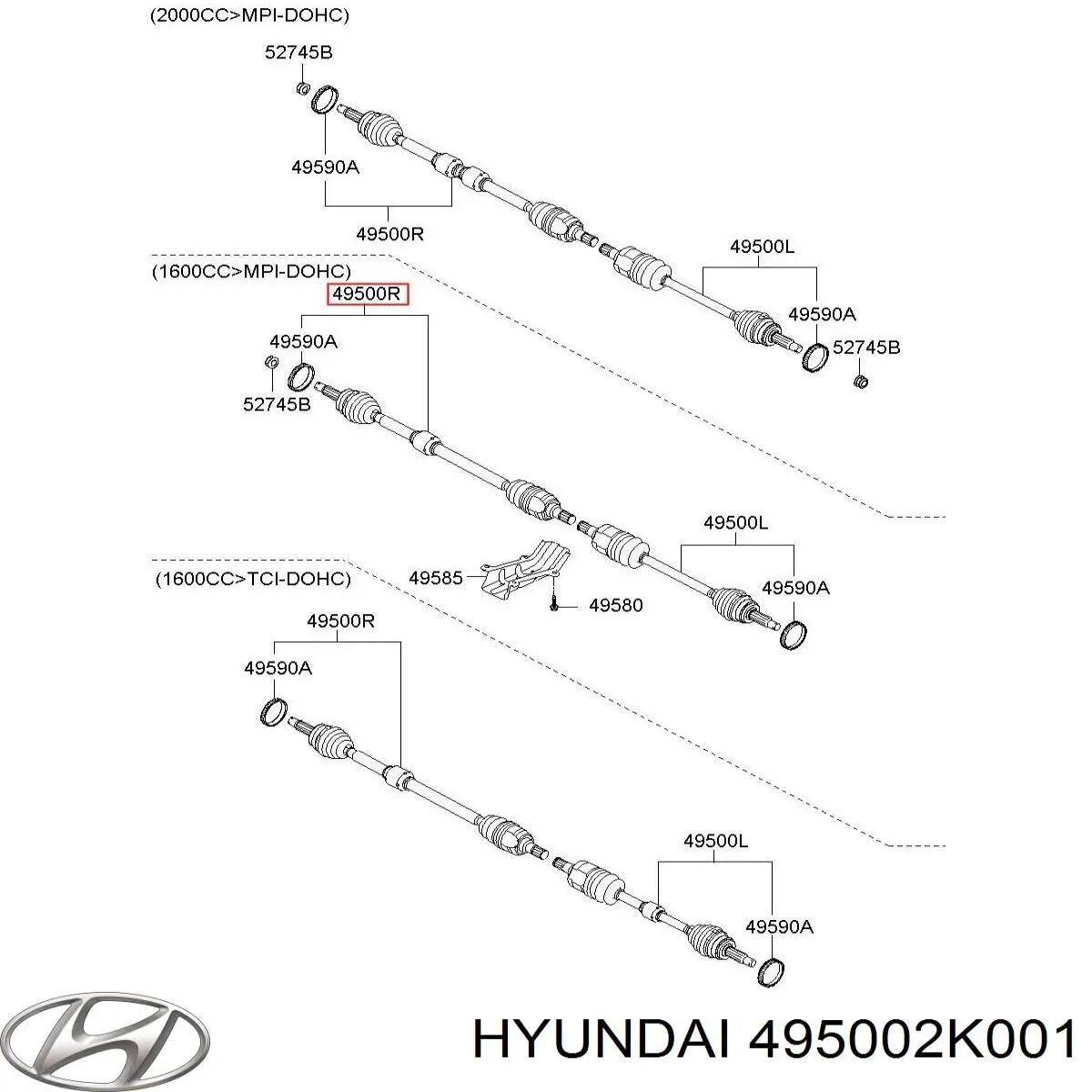 Привод передний правый Hyundai/Kia 495002K001 цена, от 82.67 USD