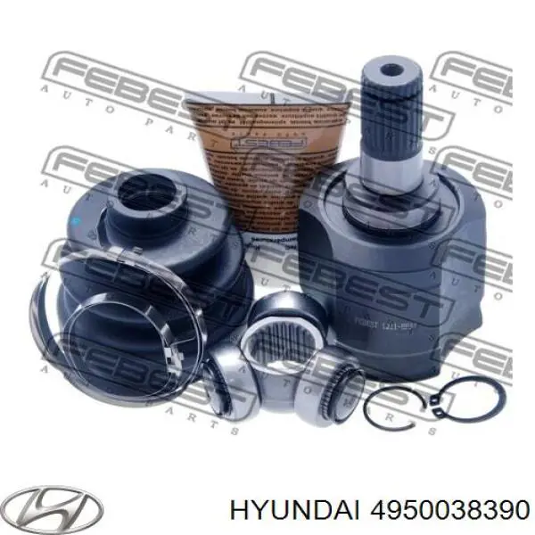 Граната колесная Hyundai/Kia 4950038390 цена, от 46.37 USD