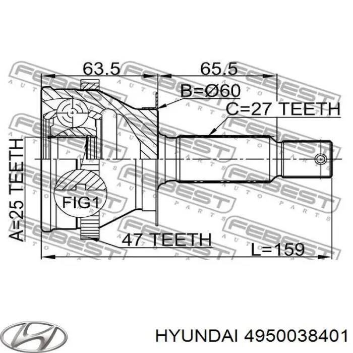 Привод передний левый Hyundai/Kia 4950038401 цена, от 133.86 USD