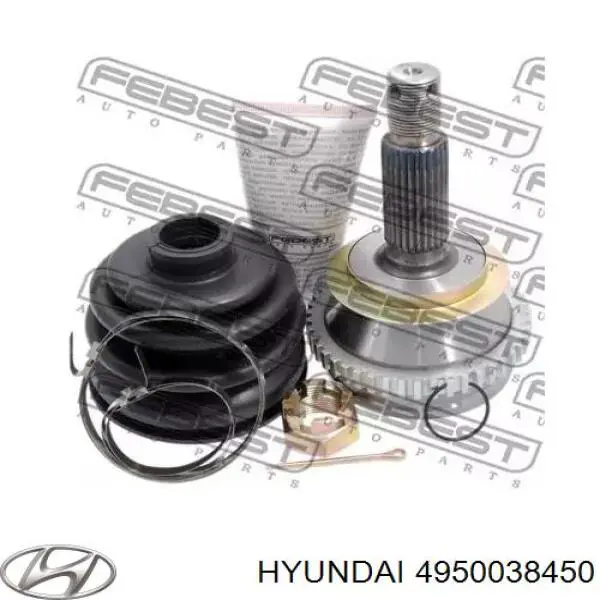 4950038451 Hyundai/Kia semieixo (acionador dianteiro direito)
