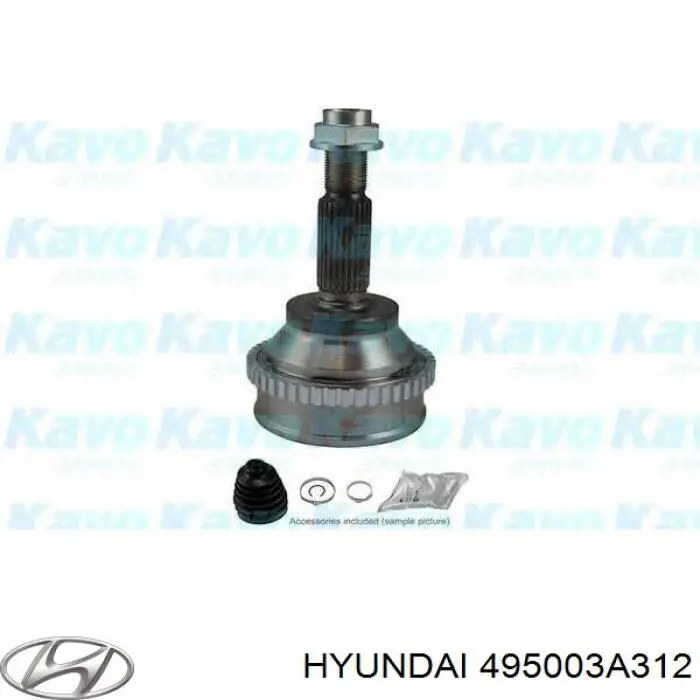 Привод передний левый Hyundai/Kia 495003A312 цена, от 155.72 USD