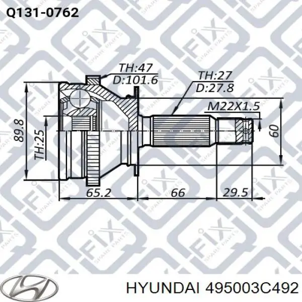 Привод передний левый Hyundai/Kia 4950038492 цена, от 53.61 USD