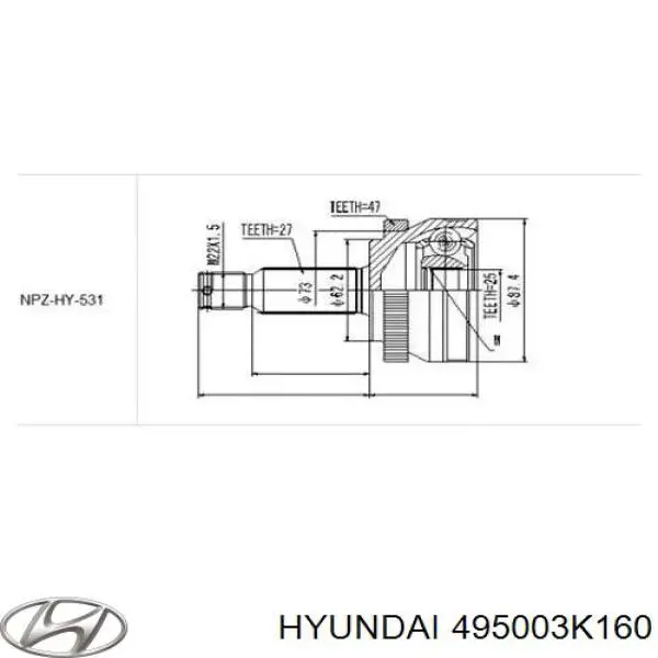 495003K160 Hyundai/Kia полуось (привод передняя правая)