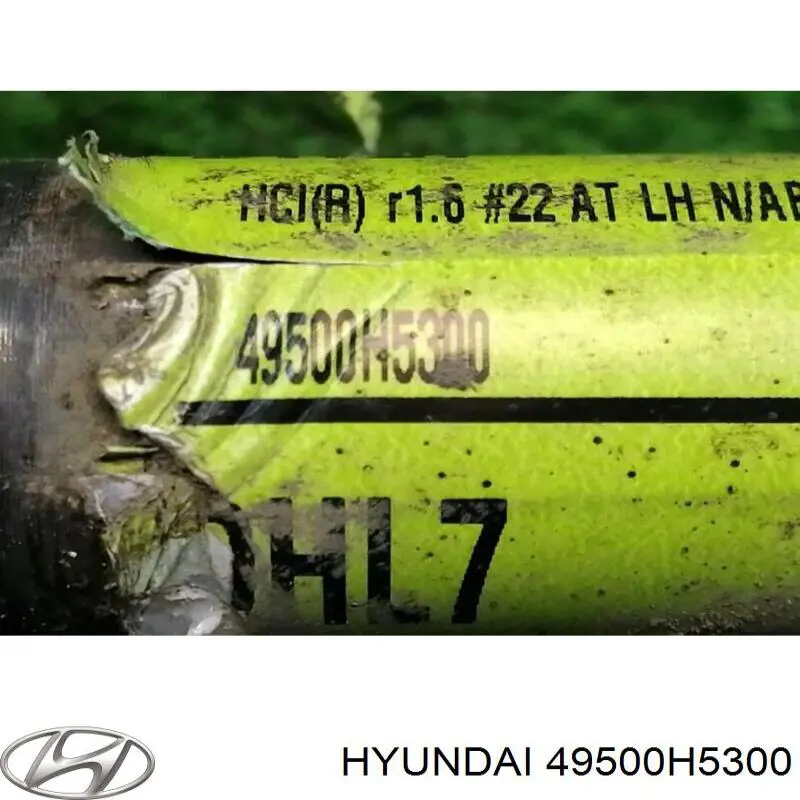 49500H5300 Hyundai/Kia 