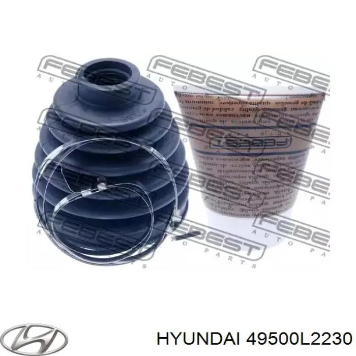 Граната колесная Febest 2210K5 цена, от 112.29 USD