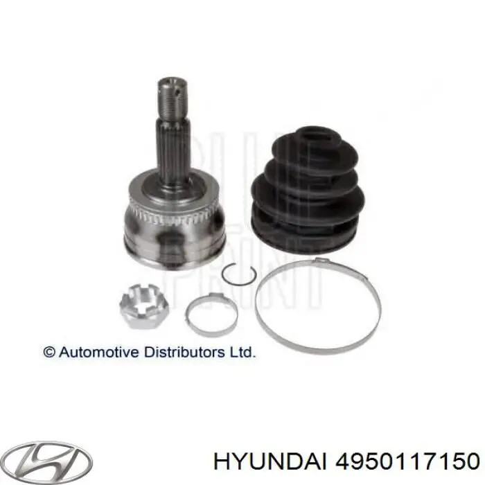 4950117150 Hyundai/Kia полуось (привод передняя правая)