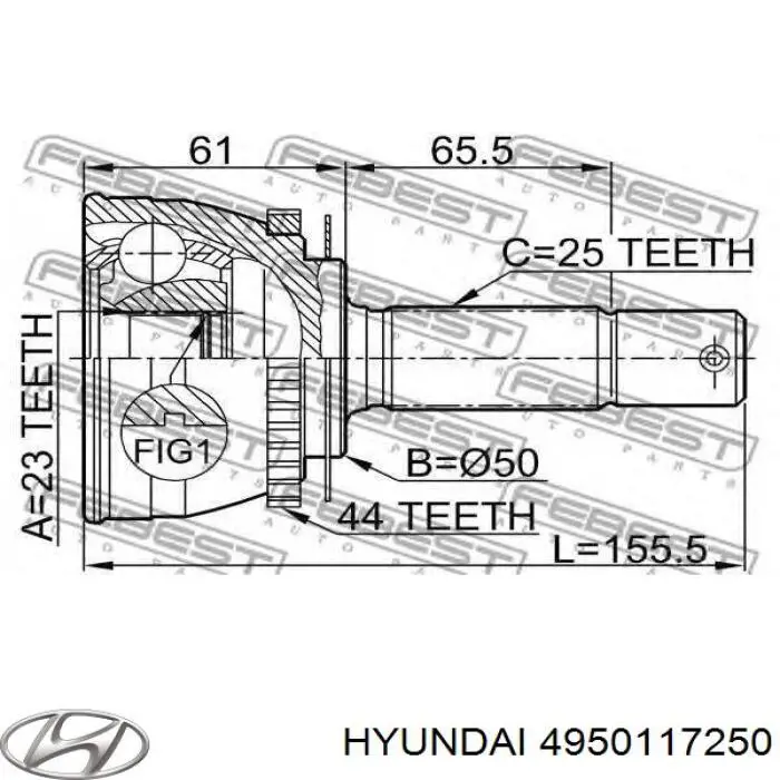 Привод передний правый Hyundai/Kia 4950117250 цена, от 190.04 USD