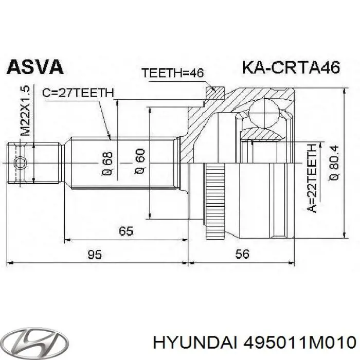 Купить 495011M010 Hyundai/Kia Привод в сборе левый