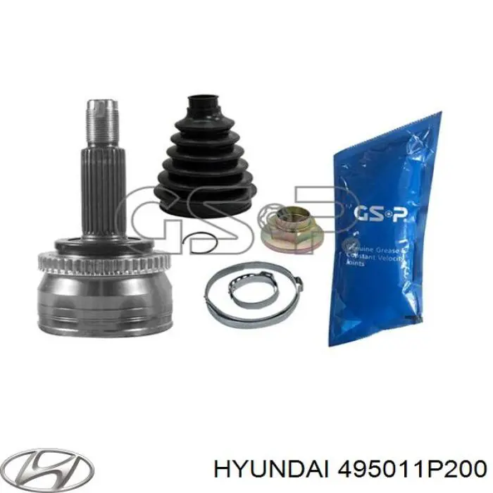 Купить 495011P200 Hyundai/Kia Внешняя граната