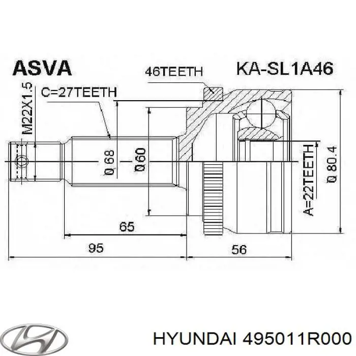 Купить 495011R000 Hyundai/Kia Вал приводной правый