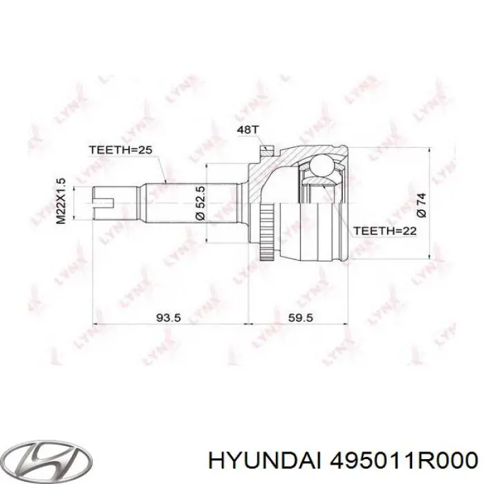 Правая полуось 495011R000 Hyundai/Kia