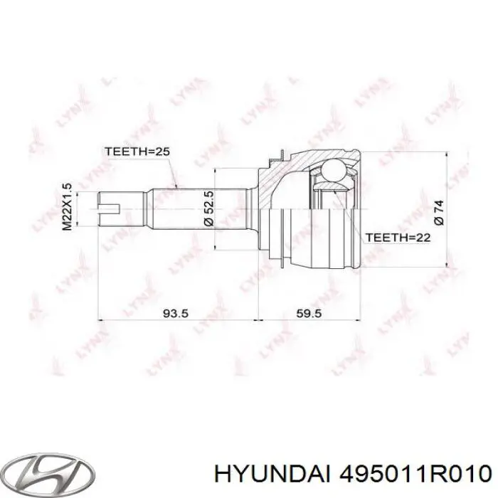 495011R010 Hyundai/Kia Полуось передняя, правая
