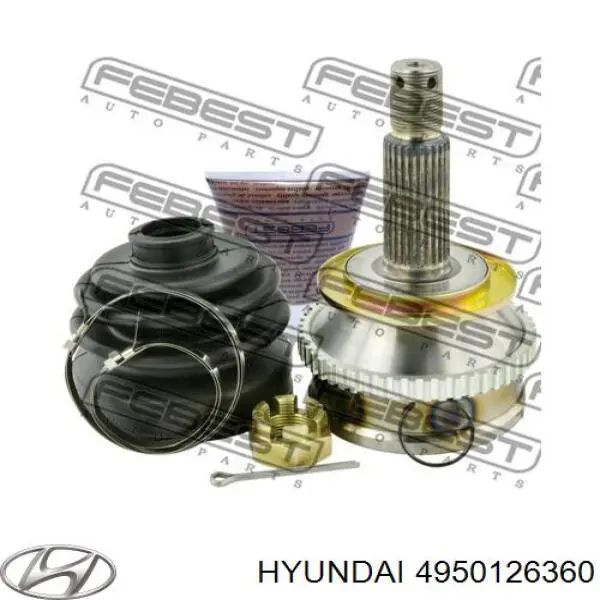 Купить 4950126360 Hyundai/Kia Вал приводной правый