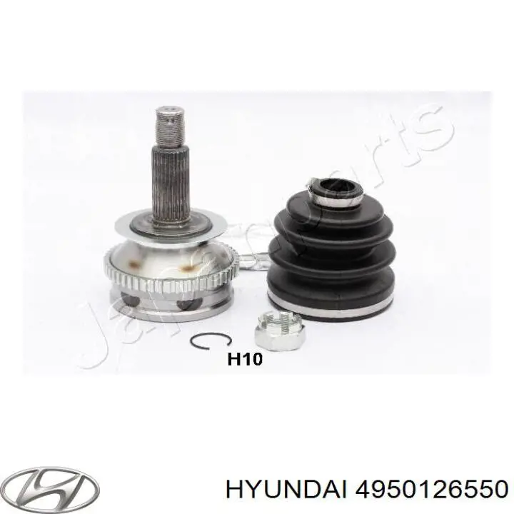  4950126550 Hyundai/Kia