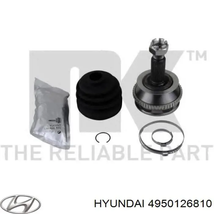 Привод передний левый Hyundai/Kia 4950126810 цена, от 197.74 USD