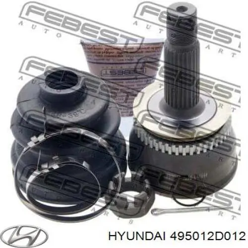 Привод передний левый HDK 495002D001 цена, от 50.05 USD