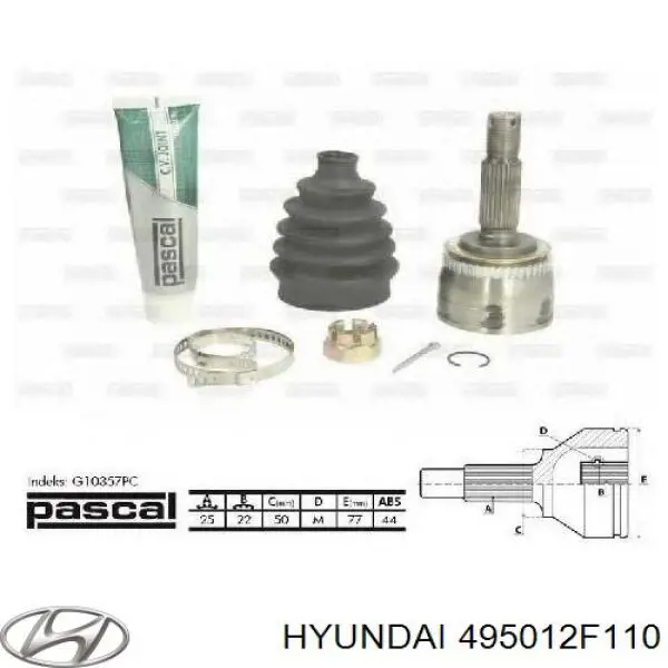 Купить 495012F110 Hyundai/Kia Привод в сборе левый