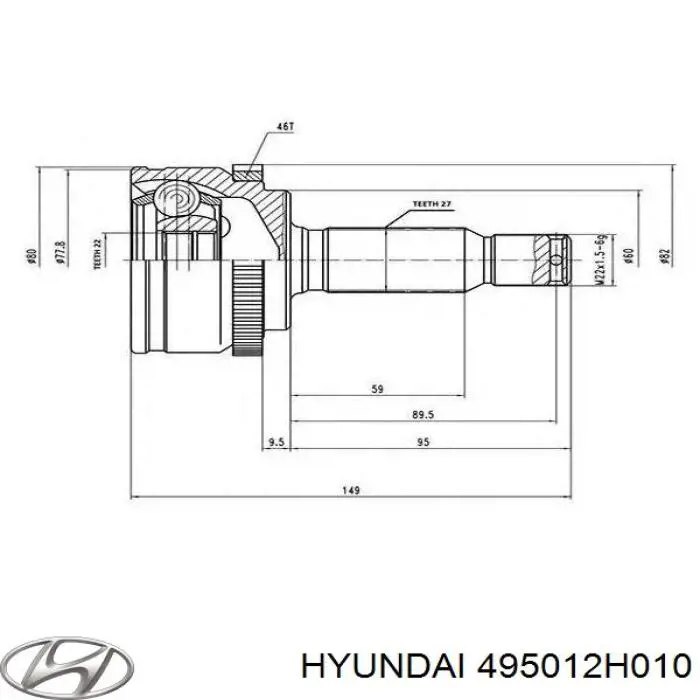 Árbol de transmisión delantero izquierdo 495012H010 Hyundai/Kia