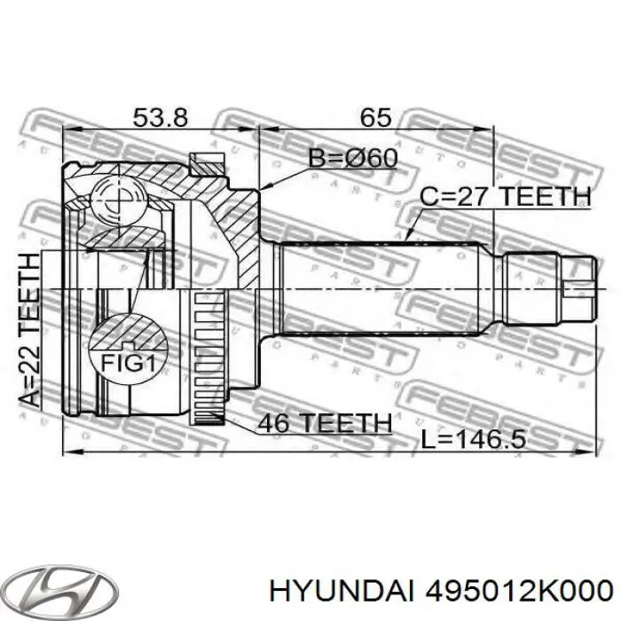 Левая полуось 495012K000 Hyundai/Kia