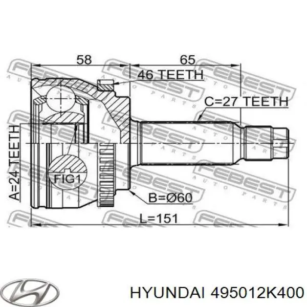 Граната колесная Hyundai/Kia 495012K400 цена, от 36.13 USD