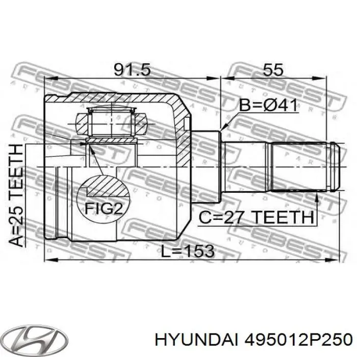 Привод передний правый Q-fix Q1311580 цена, от 186.24 USD