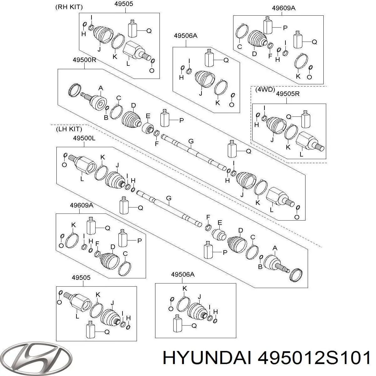  Hyundai/Kia 495012S101 цена, от 47.12 USD