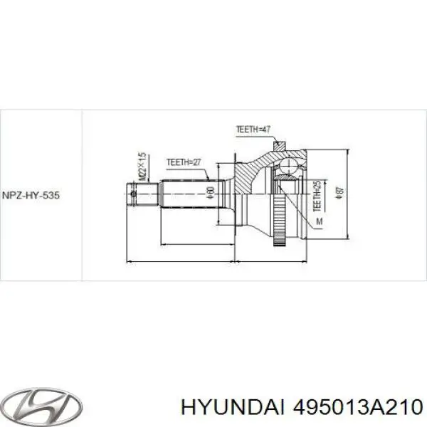 Купить 495013A212 Hyundai/Kia Приводы передних колес